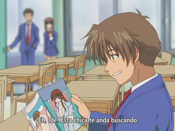 Uba (Animex - Tu fansub mejicano favorito)